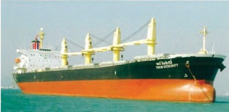 Geared bulk carrier